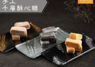 糖心出品：国产美食的新风尚，探索舌尖上的美味之旅