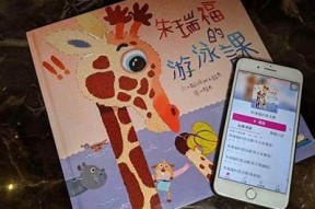 在线收听糖心宝贝故事，陪伴孩子快乐成长的童话世界