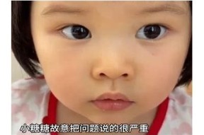 糖心妈妈怀孕全过程视频分享，温馨记录孕期成长每一刻