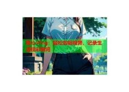 探索糖心原创视频的魅力与创意，畅享精彩内容体验
