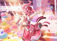 糖心女孩动画全集在线观看与剧情介绍 - 最新更新和资源分享