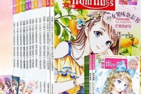 在线阅读糖心淑女系列全本小说，尽享甜蜜爱情与成长故事