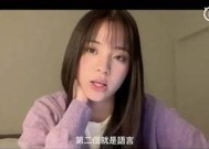 探索国产糖心：一日Vlog记录甜蜜生活点滴