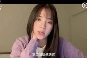 探索国产糖心：一日Vlog记录甜蜜生活点滴