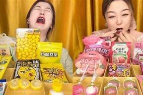 糖心辣椒障碍：她的搞笑反应让人忍俊不禁！