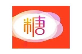 糖心Vlog破解版在线免费观看，畅享精彩视频内容