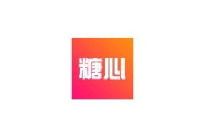 糖心视频APP：畅享精彩视频，轻松发现你的热爱！
