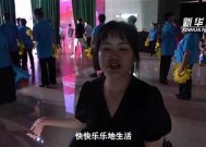 世界杯精彩瞬间：糖心Vlog带你领略赛场魅力