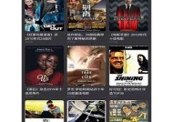 「糖心直播APP在线下载，尽享美好直播体验」