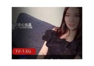 免费获取国产糖心锅酱，畅享美味料理新体验