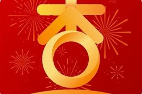 糖心福利在线免费观看，精彩内容不容错过！