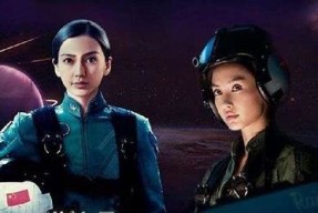 糖心三娘教子在线观看：育儿智慧与亲子关系的完美结合