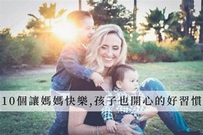 糖心妈妈：温馨感人的亲子成长小说在线阅读
