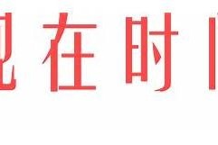 糖心视频APP最新官网下载，畅享高清视频无限乐趣