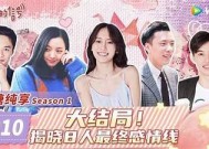 糖心旅行直播在线观看：畅游美丽目的地，分享精彩瞬间