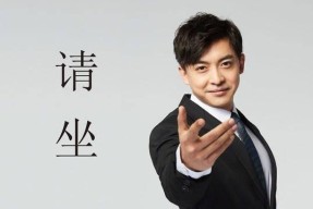糖心视频APP官网：轻松下载iOS版，畅享精彩视频