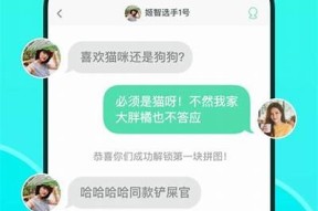 糖心Vlog官网版VIP兑换码获取与使用指南