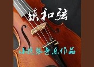 救赎糖心：爱与救赎交织的甜蜜之旅