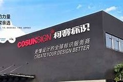「糖心LOGO官网在线免费观看，便捷网页版畅享精彩设计」