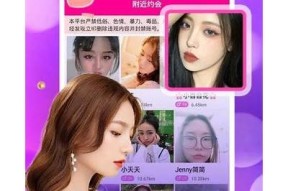 vlog糖心在线免费观看：甜蜜生活点滴记录
