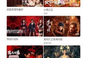糖心视频iOS下载：享无限观看乐趣，轻松畅享优质内容