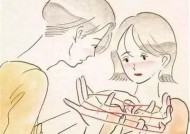 糖心：甜蜜恋爱中的成长与心事