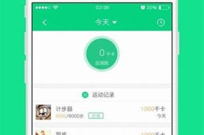 国产糖心APP客户端下载，畅享直播精彩体验