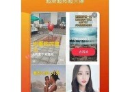 懂小姐糖心Vlog：甜蜜生活点滴分享和日常美好瞬间记录