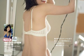 糖心漫画App免费下载指南 | 最新资源在线获取