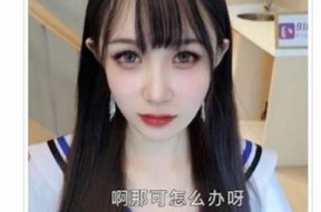 国产AV新星糖心小晗：展现青春魅力与无限可能