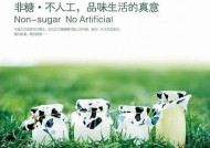 国产糖心品牌衣服介绍：品质与时尚的完美结合