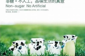 国产糖心品牌衣服介绍：品质与时尚的完美结合
