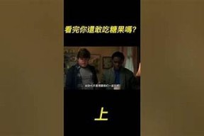 糖心企划剧：一部值得追的精彩国产剧观看指南