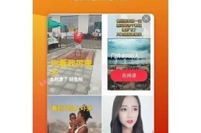 国产糖心Vlog认证秘籍：如何拍出高质量Vlog?