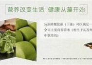 糖心Vlog NANA：记录生活点滴，分享甜蜜瞬间
