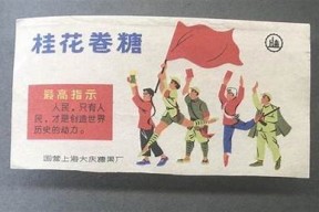 探秘国产京糖心的魅力：精彩Vlog传媒在线分享