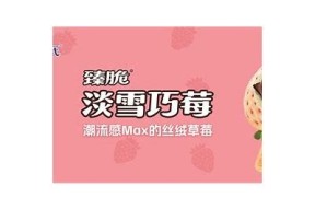 糖心在线观看：畅享高品质国产伦理剧，尽在国产精品免费观看！