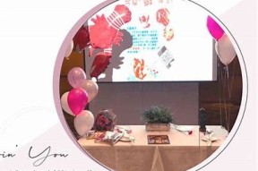 国产剧情果冻星空糖心：甜蜜青春与奇幻梦境的完美交融