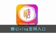 果冻传媒糖心在线视频：全新视听盛宴，畅享精彩内容无限