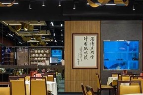 糖心汤圆文集在线阅读：品味甜蜜生活的故事与诗篇