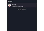 2023糖心视频APP安卓版永久免费版下载，超高人气必备