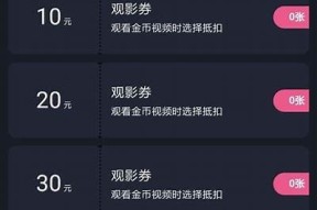 探索糖心Vlog官网：分享生活点滴与成长故事的最佳平台