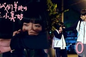 呆萌糖心：甜蜜搞笑的青春恋爱小说在线阅读