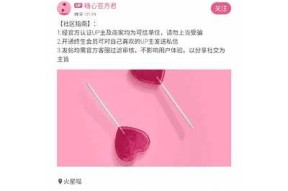 糖心Av在线：畅享甜蜜视听盛宴，快来体验精彩内容