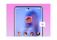 糖心成人APP免费下载，安全可靠的在线实践平台，尽享精彩内容