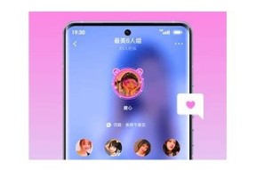 糖心成人APP免费下载，安全可靠的在线实践平台，尽享精彩内容