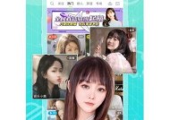 糖心VLGO视频在线观看：畅享甜蜜生活的精彩瞬间