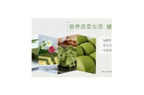 糖心Vlog完整版视频分享，一起感受生活的甜蜜瞬间