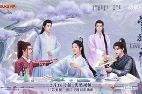 心落凝成糖免费在线观看：甜蜜爱情故事尽在其中！
