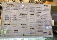 糖心蜜薯求购咨询，寻找优质供应商信息分享！